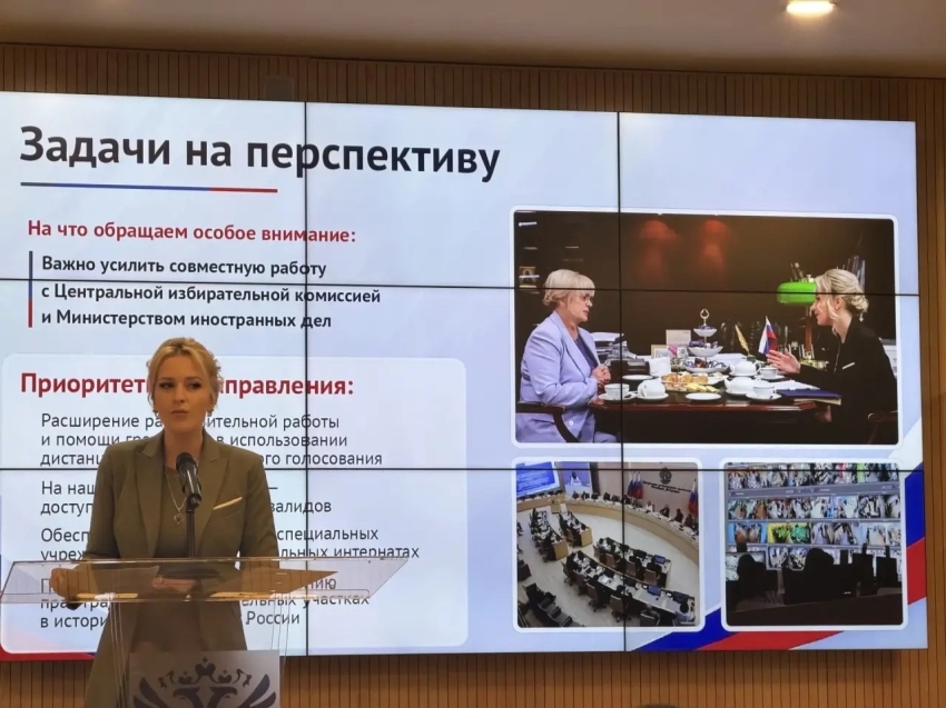 Уполномоченный по правам человека в Забайкальском крае принял участие в заседании Всероссийского координационного совета уполномоченных по правам человека, которое состоялось 17 июня 2026 года в Москве в Доме прав человека